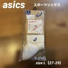 Item thumbnail for item f623a5c9-23a2-4805-bd27-ae84f3b5da89