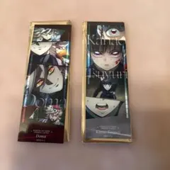 鬼滅の刃 無限城編 第一章 コレクションフェイスカード 栗花落カナヲ 童磨