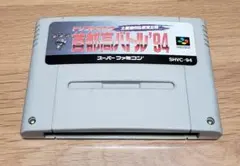 首都高バトル'94 SHVC-94