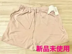 ジェラートピケ　ジェラピケ　ショートパンツ　タグ付き