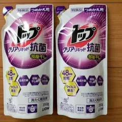 Item thumbnail for item ffb17d7d-1213-4e44-8a06-c7f4265e2a69