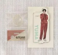 2026年最新】Yuma アクスタ &teamの人気アイテム - メルカリ