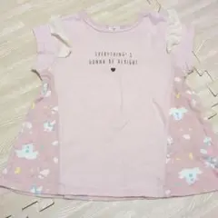 ピンク Tシャツ フリル付き130 260525のサムネイル