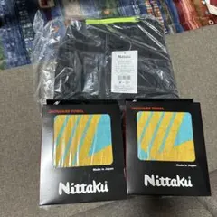 Nittaku ジャガードタオル 2枚セット ニッタクタントデイパック