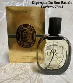 diptyque「エッセンスアンサンセ」オードパルファン100mLボトル　レア品 diptyque「エッセンスアンサンセ」オードパルファン100mLボトル レア品