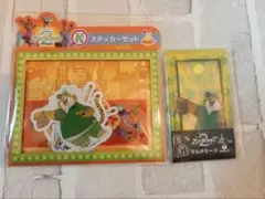 ズートピア　ハッピーくじ　H賞　マルチケース　　K賞　ステッカー　クロウハウザー