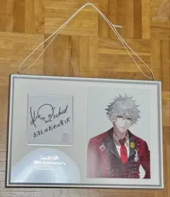 うたプリ カルナイ 黒崎蘭丸Anniversary メモリアルポートレート うたプリ カルナイ 黒崎蘭丸Anniversary メモリアルポートレート