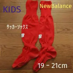 new balance ウェア