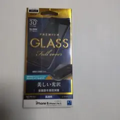 iPhone 8/7/6用 3Dラウンドエッジガラスフィルム ブラック