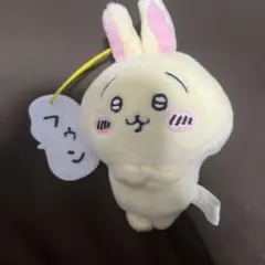 ちいかわ セリフ付きマスコット うさぎ フゥン