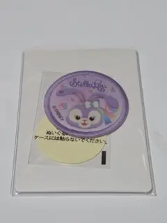 ダッフィー&フレンズ カラフルハピネス 20周年ワッペン ステラルー