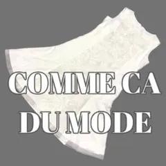 コムサデモード　ノースリーブ　ワンピース　白　ホワイト　チェック