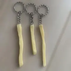 キーホルダー⭐︎フライドポテト★3個セット