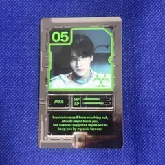 ジェイク　ENHYPEN DESIRE:UNLEASH ENGENE ver