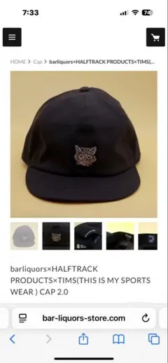 2025年最新】HALF TRACK PRODUCTS 帽子の人気アイテム - メルカリ