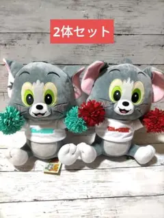 トムとジェリー (仮)いっしょに応援！BIGぬいぐるみ ☆2体セット