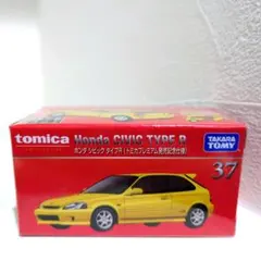 2025年最新】トミカ プレミアム 初回の人気アイテム - メルカリ