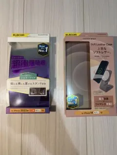 ケース2個セット iPhone13iPhone14 レザー MagSafe