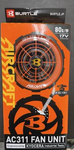 2026年最新】ac311の人気アイテム - メルカリ