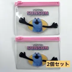 Item thumbnail for item b670249f-937e-4810-99ab-a1b5b0408df6