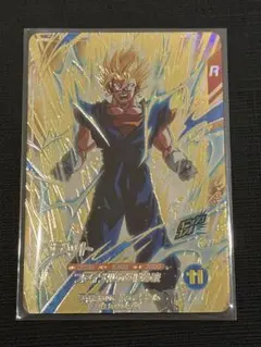 ドラゴンボールスーパーダイバーズ SDVA-002 ベジット GDR - メルカリ