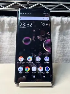 2026年最新】Xperia XZ3 SOV39 本体のみの人気アイテム - メルカリ