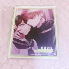 オトメイト AGF あたり 9 R.I.P 香羊