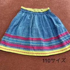 値下げ‼︎訳あり❤︎未使用❤︎babyGAP❤︎フレアスカート❤︎110サイズ