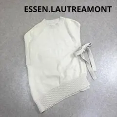 2026年最新】LAUTREAMONT レディース ベスト・ジレ・ビスチェの人気