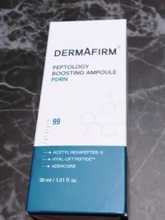 DERMAFIRM Peptology Boosting Ampouleのサムネイル