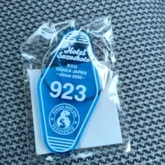 Item thumbnail for item ad9934dc-3f70-4058-8193-bfd7619f83b6