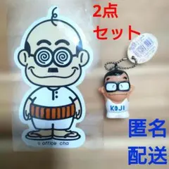 2026年最新】加藤茶 ソフビの人気アイテム - メルカリ