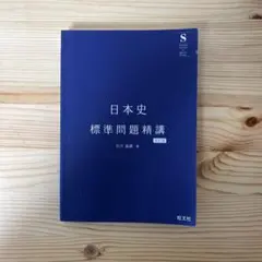 Item thumbnail for item 0f34d0db-4392-4967-b134-8c7f2231849d