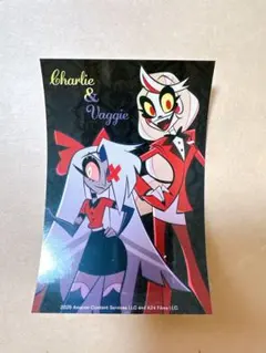 新宿マルイ ハズビン・ホテルへようこそ 購入特典ステッカー チャーリー ヴァギー