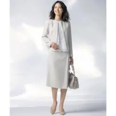 731新品23区トリアセダブルジョーゼットスカート48￥20900