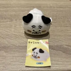 ナガノキャラクターズ　パグ