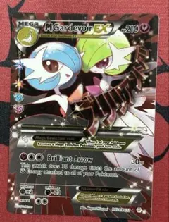 2025年最新】サーナイト プレイマット 海外の人気アイテム - メルカリ