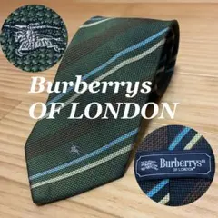バーバリーズ ロンドン ネクタイ チェック ロゴ 絹100% ヴィンテージ