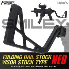 2025年最新】mcx ストックの人気アイテム - メルカリ