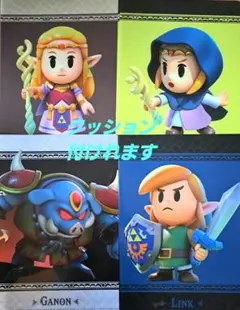 ゼルダの伝説 クリアファイル ラストワンクッション