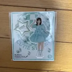 板倉可奈 アクリルスタンド CUTIE STREET