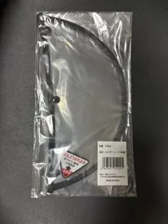 新品　V-004 レインバイザートップ1枚【カジメイク】のサムネイル