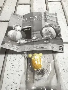 さんりおきゃらくたぁず　お手玉めじるしアクセサリー　ぽむぽむぷりん