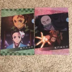 鬼滅の刃 クリアファイル くら寿司 4枚セット