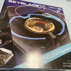 アメリカ限定】ベイブレードXキャリングスタジアム【未開封】 - メルカリ