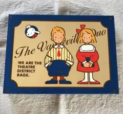 超貴重品［新品未開封］昭和レトロ　ザ・ボードビルデュオ　トランプ　レア品 Yahoo!オークション -「ザボードビルデュオ」の落札相場・落札価格