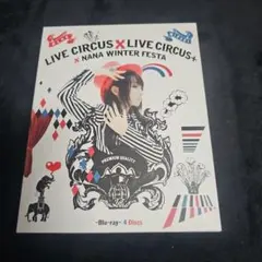 水樹奈々/NANA MIZUKI LIVE CIRCUS×CIRCUS+×WI…