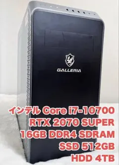 GALLERIA XA7C-R70S RTX2070Super ゲーミングPC
