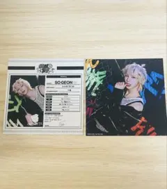 Item thumbnail for item 1748c031-c83e-4e9a-959a-6f3931ff4a8f