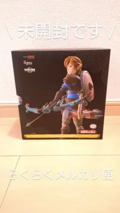 【未開封】figma ゼルダの伝説 626-DX フィギュア